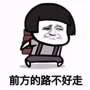 创历史新高！东莞各镇街最新房价出炉！不少街坊一片哀嚎……