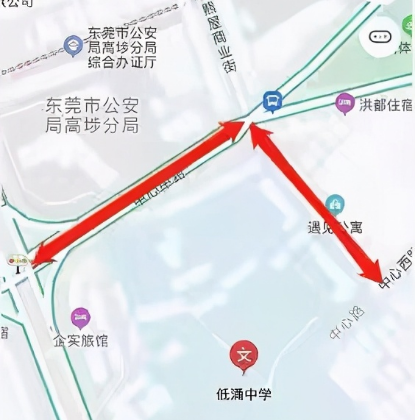 @粤S司机注意！涉及大半个东莞！