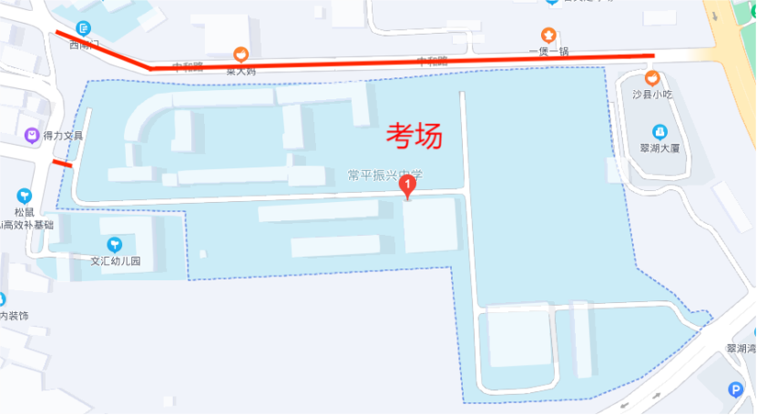 @粤S司机注意！涉及大半个东莞！