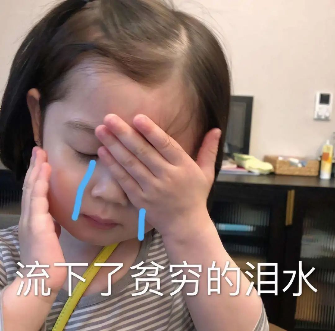 全东莞的司机都疯狂了! 东莞某加油站6.66元/升! 冒雨排长龙! 但是...