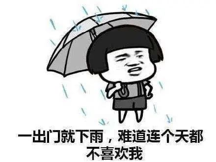 浸浸浸！东莞一眨眼成“威尼斯水城”！更可怕的是下周.....