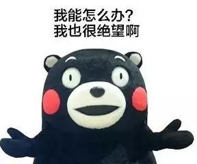 东莞发布今年首个高温预警！