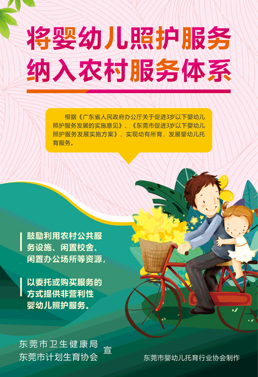 定了！6月1日起，正式执行！