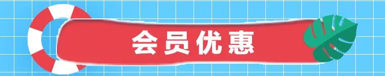 东莞本地台正式上线移动IPTV电视啦！