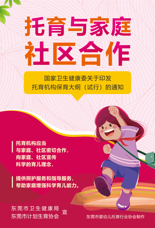定了！6月1日起，正式执行！