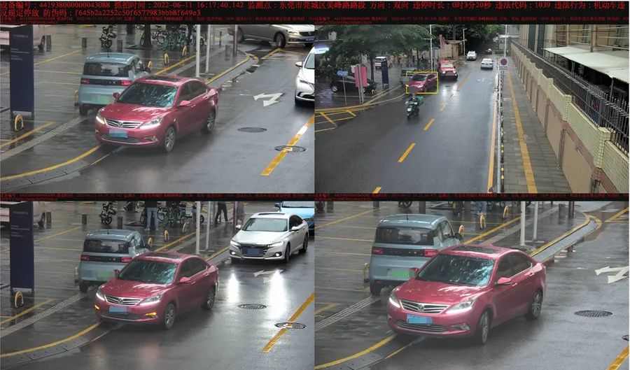 粤S注意！东莞将新增这些电子警察设备，位置已公示！