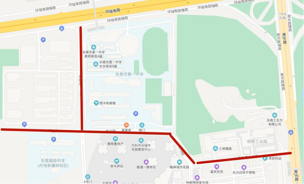 紧急提醒！东莞这些路段将实施交通管制！粤S司机千万别走错……