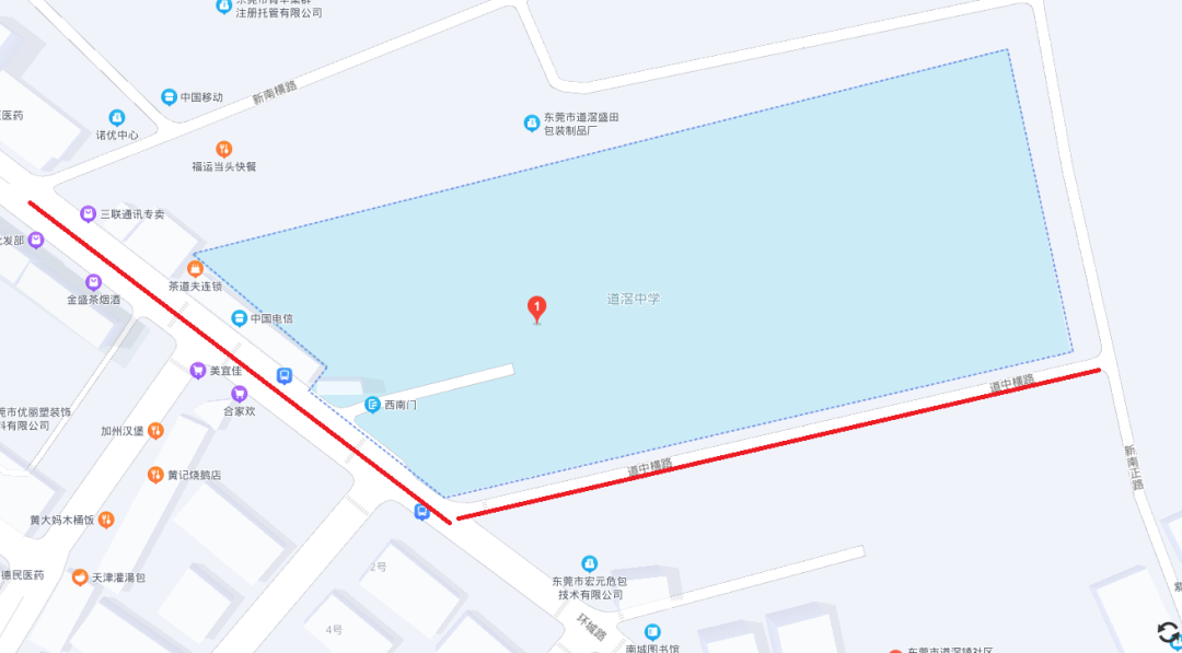@粤S司机注意！涉及大半个东莞！