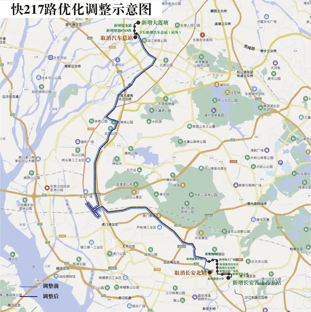 定了！6月1日起，正式执行！