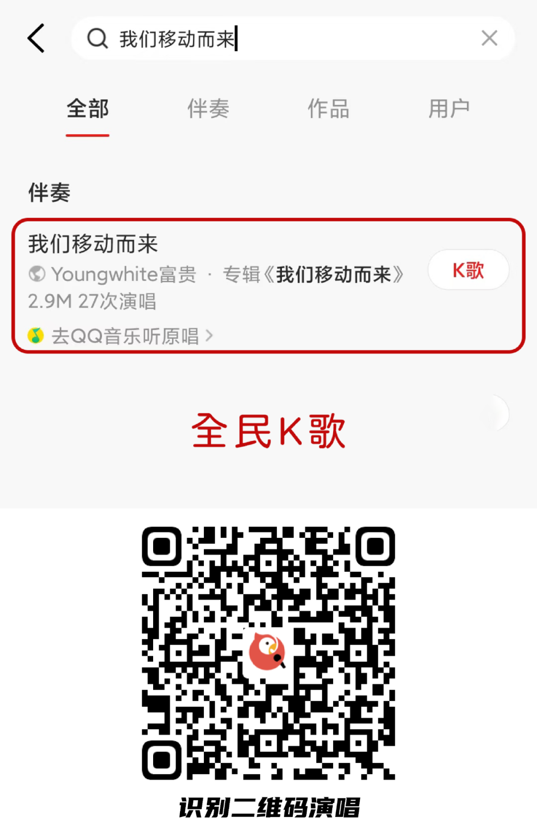 OMG！这里有机会白捡180GB流量，速来！