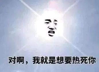 滚水模式！40℃+雷暴雨+9级大风……！更可怕的是东莞将会……