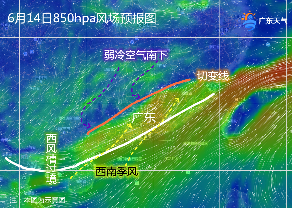 “雨雨雨雨雨雨雨雨”，东莞人挺住！