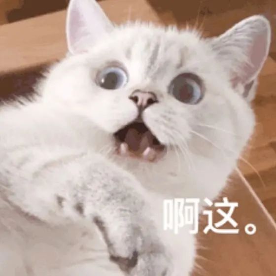 冲上热搜! 东莞这种"恶心"的东西竟然卖到300元? 但是...