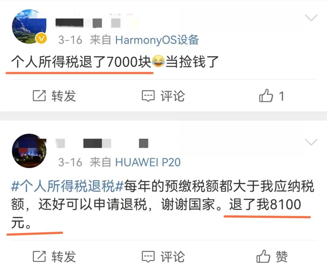 本月截止！东莞人注意，这事再不办理，最高罚1万！