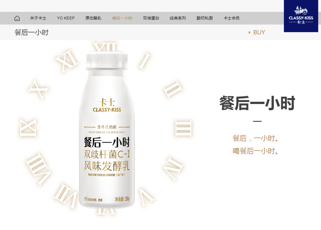 超标60倍！很多东莞人爱喝的知名酸奶出事了！