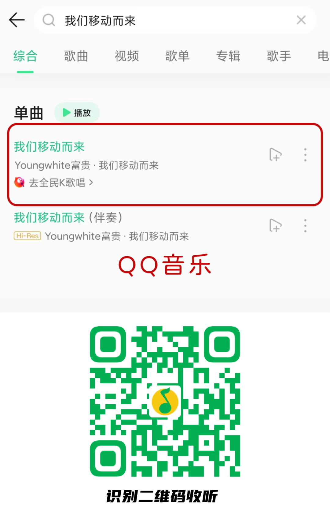 OMG！这里有机会白捡180GB流量，速来！