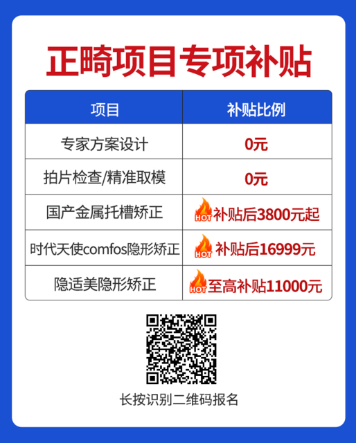 通知！东莞新增一项补贴，取消户籍限制，在莞居民均可申领！