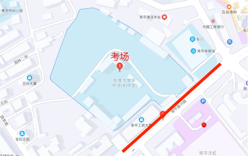 @粤S司机注意！涉及大半个东莞！