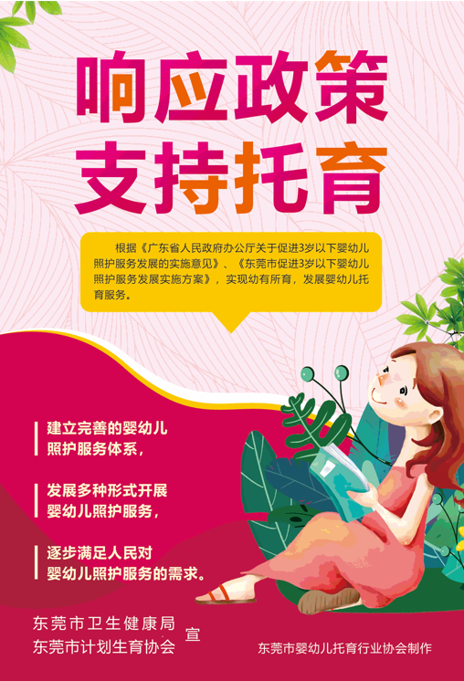 定了！6月1日起，正式执行！