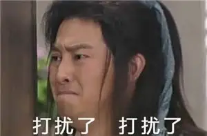 震惊！广东工资6102元，你拖后腿了吗？
