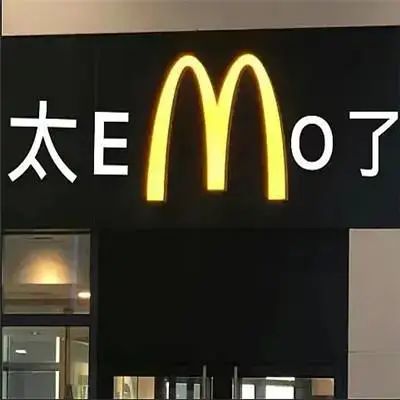 刚刚, 东莞发布应急通知!