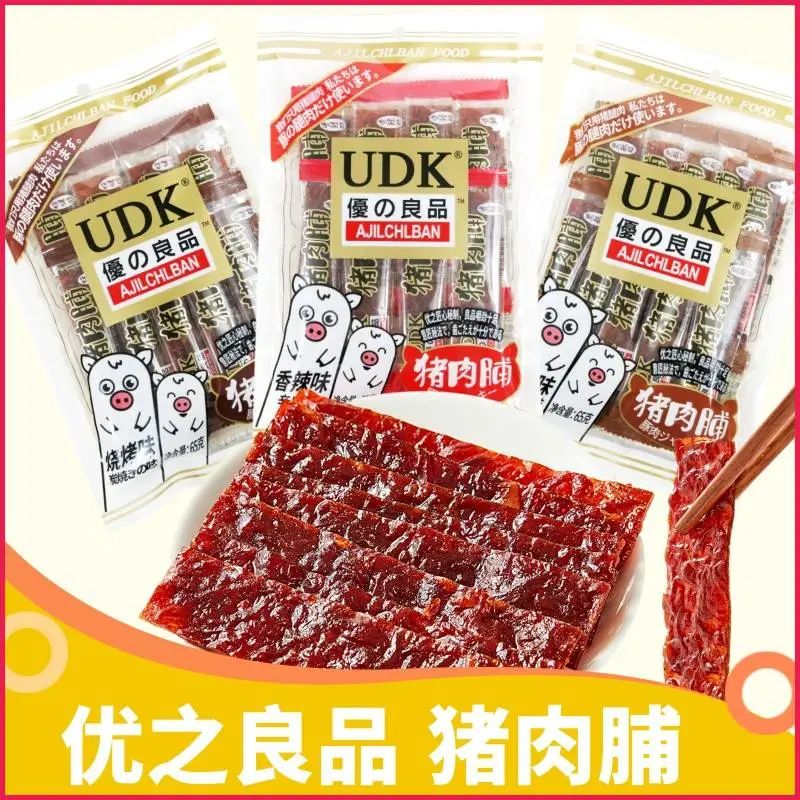 太突然！全线结业！这次真的要跟东莞人说再见了……