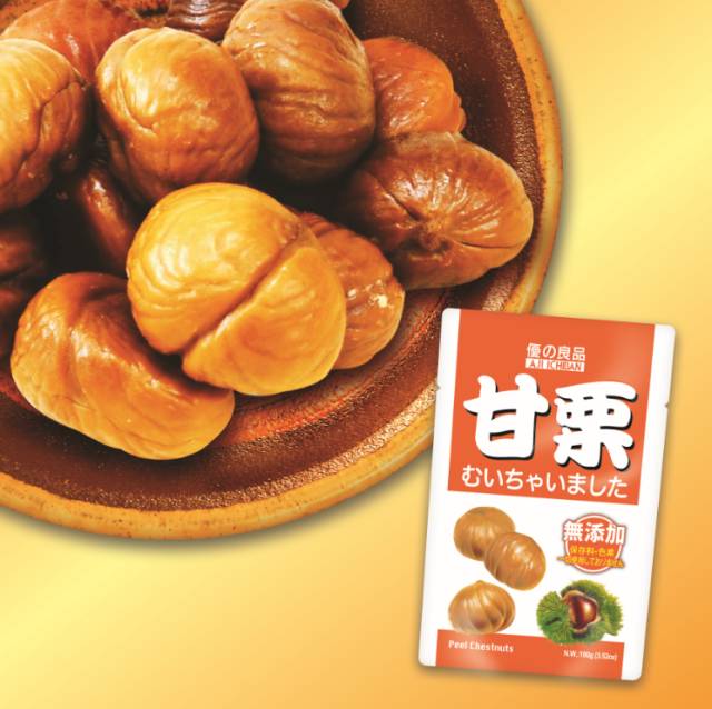 太突然！全线结业！这次真的要跟东莞人说再见了……