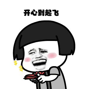 东莞这些人可以领取1万-30万元补贴，你是否满足条件！