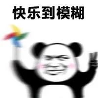急扩！广东文旅厅发布最新提醒！