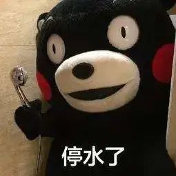 周末暴雨轮番杀到！更可怕的是东莞这些地方停水！
