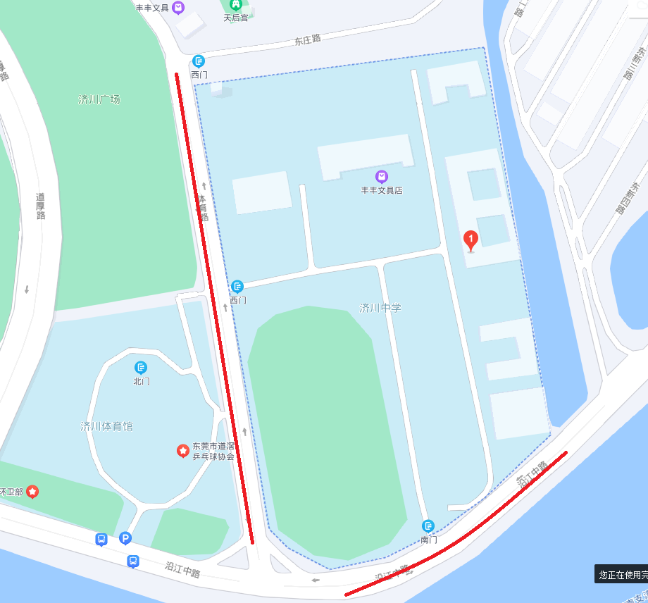 @粤S司机注意！涉及大半个东莞！