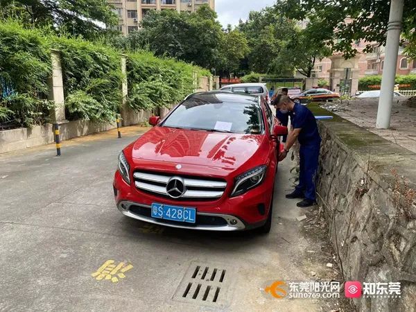 无码曝光! 东莞多个小区和车主被点名!