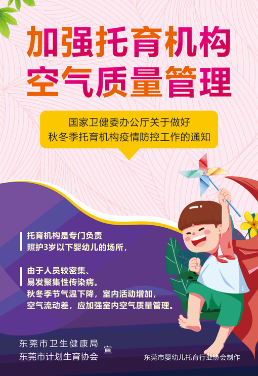 定了！6月1日起，正式执行！