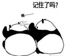 无码曝光! 东莞多个小区和车主被点名!