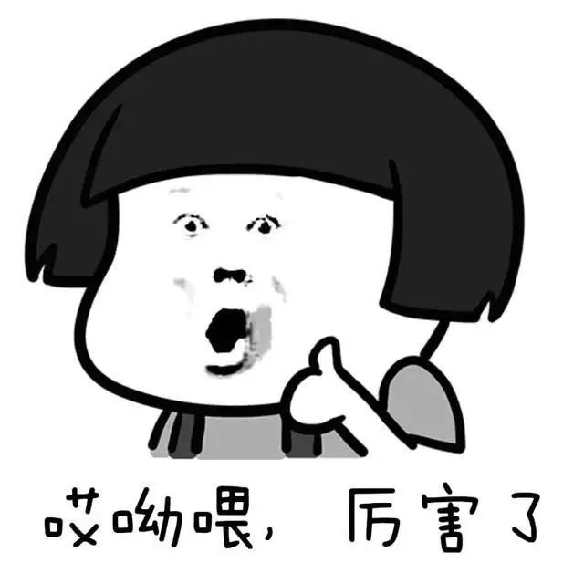 创历史新高！东莞各镇街最新房价出炉！不少街坊一片哀嚎……