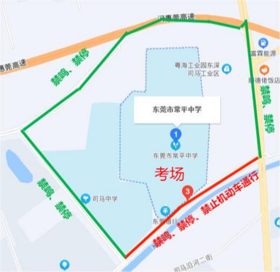 紧急提醒！东莞这些路段将实施交通管制！粤S司机千万别走错……
