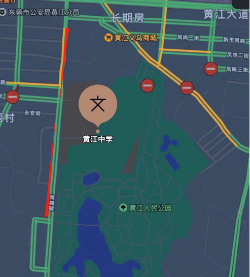 @粤S司机注意！涉及大半个东莞！
