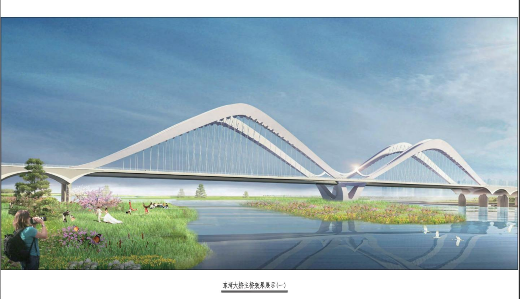 投资超9亿！东莞将在这里新建一座景观大桥！