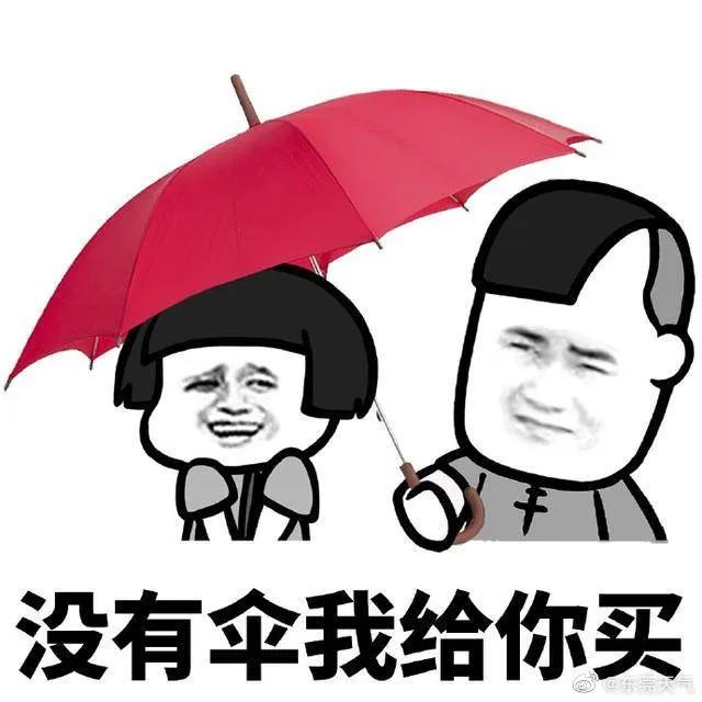 浸浸浸！东莞一眨眼成“威尼斯水城”！更可怕的是下周.....