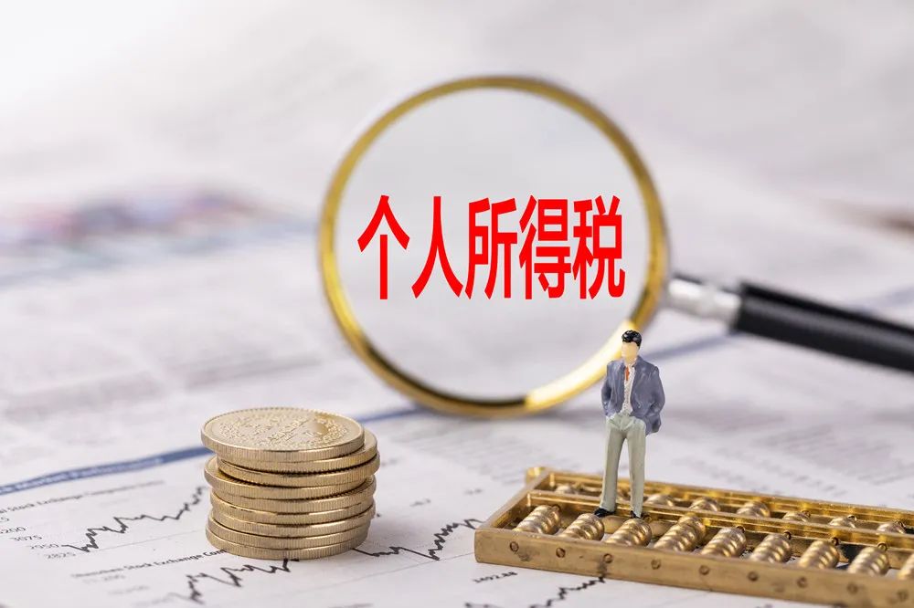 本月截止！东莞人注意，这事再不办理，最高罚1万！