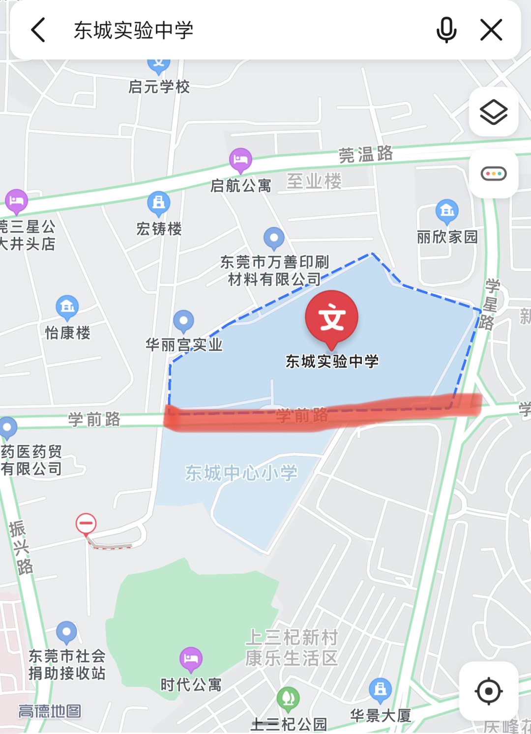 @粤S司机注意！涉及大半个东莞！