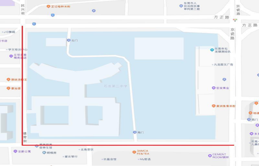 @粤S司机注意！涉及大半个东莞！