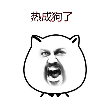 东莞发布今年首个高温预警！