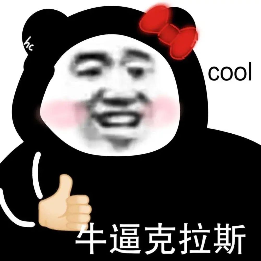 全东莞的司机都疯狂了! 东莞某加油站6.66元/升! 冒雨排长龙! 但是...