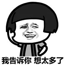 今晚油价又涨了！或破10元！记得提前去加油！！