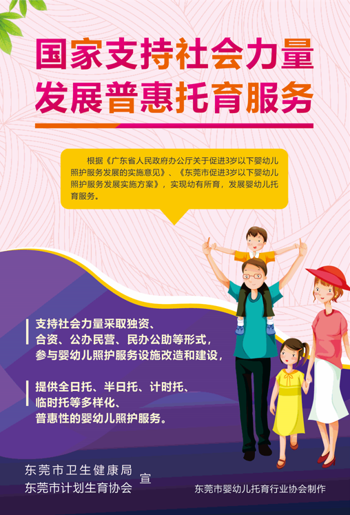定了！6月1日起，正式执行！