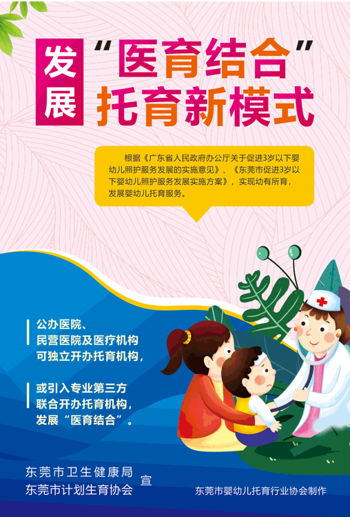 定了！6月1日起，正式执行！