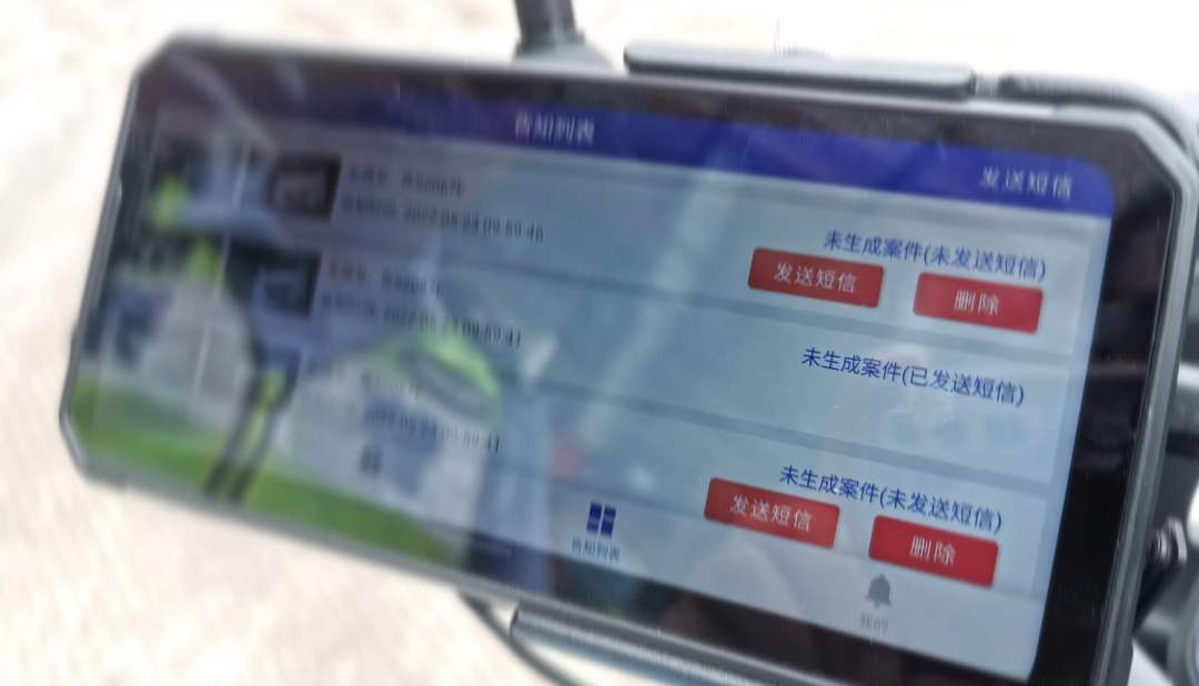 拍到罚款、拖车！@东莞司机注意停车！东莞交警启用秘密武器.....