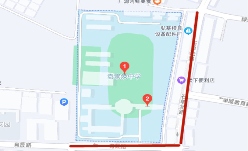 @粤S司机注意！涉及大半个东莞！