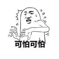 浸浸浸！东莞一眨眼成“威尼斯水城”！更可怕的是下周.....